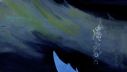 wasserwindmond.jpeg